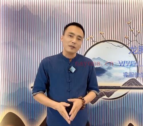 鸿林姓名与人生