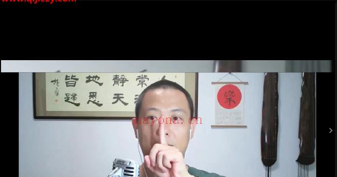 唐一杰十二经络视频课程40集唐一杰十二经络养生实修深度班