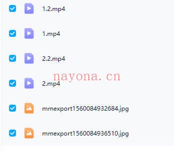 影子《灵视课程》揭开不可视之灵界之帷幕 视频4集