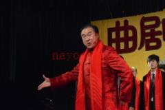 河南曲剧mp3大全打包下载劝世人系列