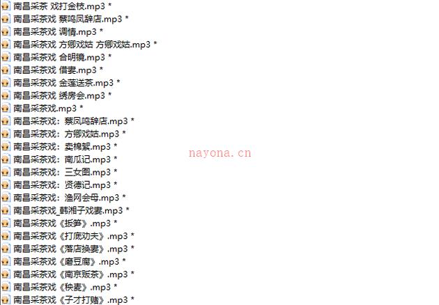 江西南昌采茶戏