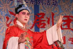淮剧选段300多首mp3打包下载