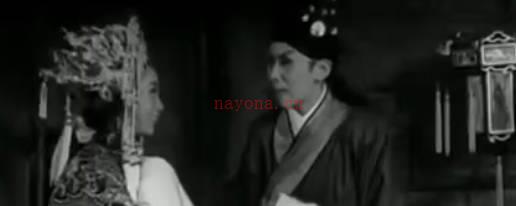 粤剧《跨鳳乘龍》选段:換巢鸾凤.任劍輝 白雪仙（1959）MP4视频下载