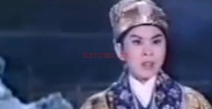 粤剧《李後主》选段：祝壽舞曲.任白.MP4视频下载
