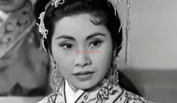粤剧《枇杷巷口故人來》选段:怜才.任劍輝 白雪仙(1959)MP4视频下载