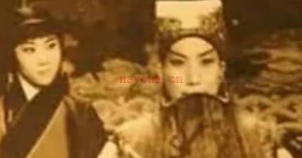 越调《无佞府》选段：校军场上杀气腾.袁秀莲MP4视频下载