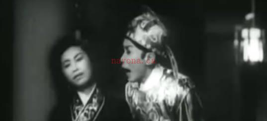 粤剧《紫钗记》选段：剑合钗圆.任剑辉 白雪仙MP4视频下载