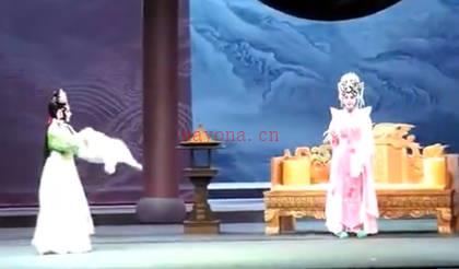 评剧《大宋忠义传》全剧.庄玉生MP4视频下载