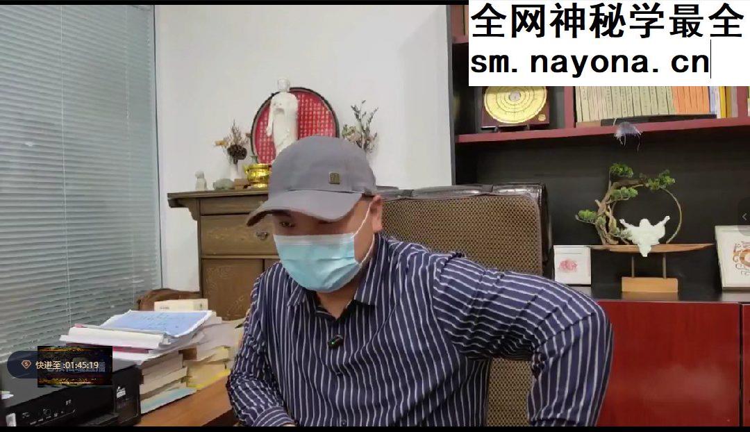 南派七叔私域直播10月（第五场）视频一集