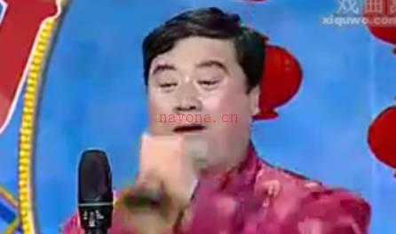 上党梆子《吹奏乐》MP4视频下载