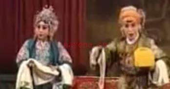 上党落子《穆桂英卦帅》全剧.MP4视频下载