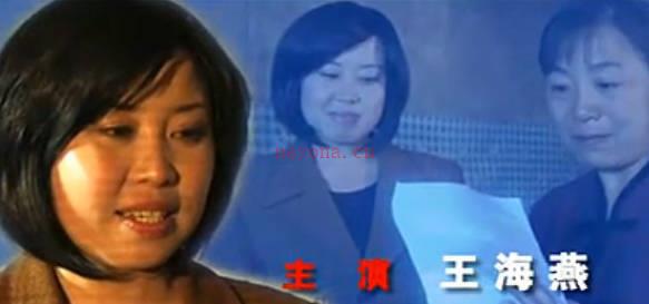 上党鼓书《苦嫂》全剧.王海燕 李小武MP4视频下载