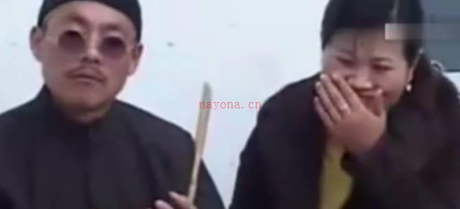 民间小调《你丢了内裤》选段.荆献顺MP4视频下载