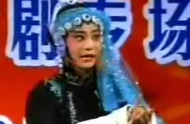 蒲剧《教子》选段.张晓慧 小梅花MP4视频下载