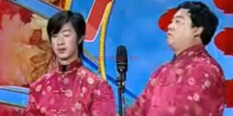 上党梆子《八音会吹奏》MP4视频下载