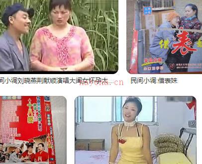 安徽等各地民间小调288首MP3音频打包下载