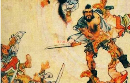 连环画《战宛城》上海人民美术出版社PDF打包下载