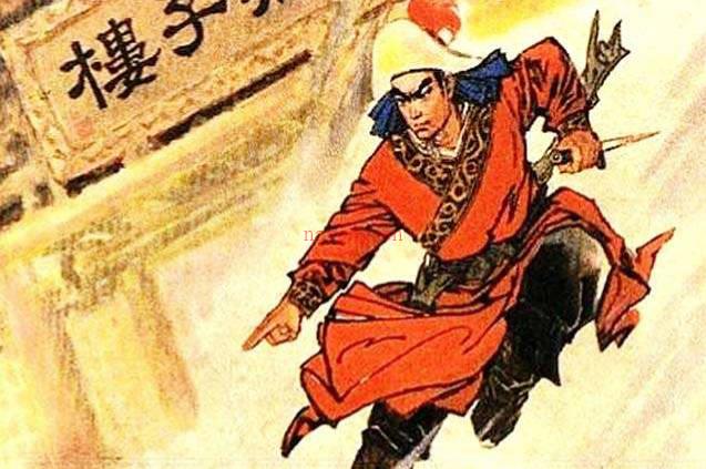 连环画《武松》浙江人民美术出版社PDF打包下载