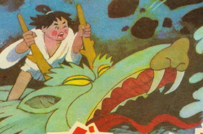 连环画《龙子太郎》河北美术出版社PDF打包下载