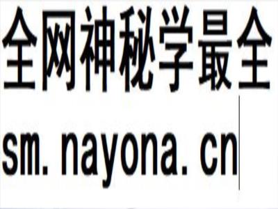 萌神个人IP短视频带货新人系统实操课(价值2980元)