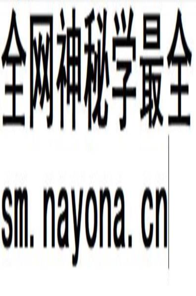 251235深度养生营—脾胃插图