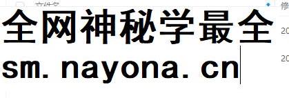 2512134 清合老师紫微斗数正式课+公开课2套合集(视频+课件)Y插图1 2512134 清合老师紫微斗数正式课+公开课2套合集(视频+课件)Y插图1