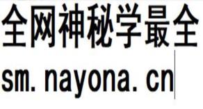 2512144 神奇发财树视频+课件Y插图1