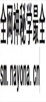 咖啡阅读入门 蓝宁仕