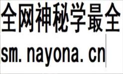 了一老师7天梅花案例集训营视频