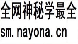 许联斌 形势系统精讲课