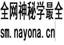 杭氏易学七种 周易杭氏学 上 下合集 杭辛斋