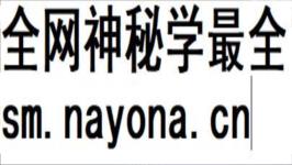 许联斌 形势系统精讲课