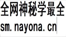 许联斌 形势系统精讲课