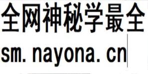 许联斌 形势系统精讲课