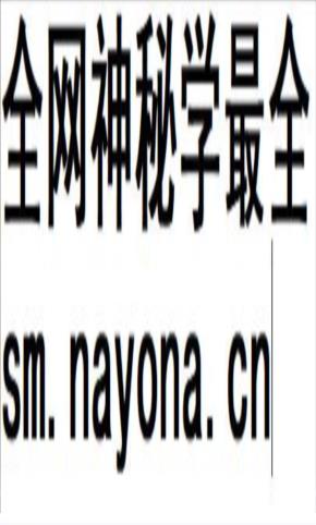 许联斌8种树（核心葬法工力）视频1集+课件
