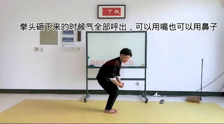 千于教练《易筋经第一重》视频课6集