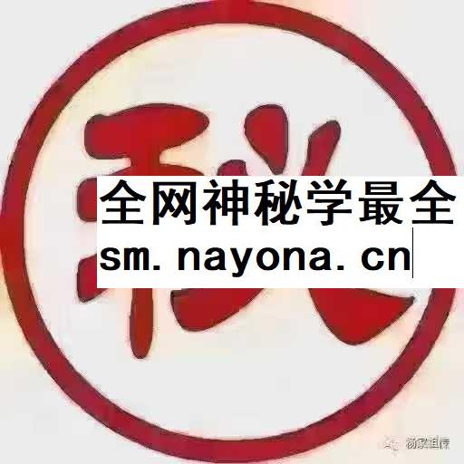 泡小弟弟秘方