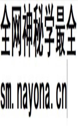2505400-559 历代名医老年病案评析.pdf206插图 2505400-559 历代名医老年病案评析.pdf206插图