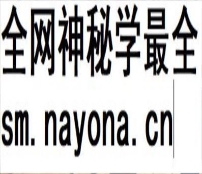 2512187（高级班）中医心理系列精品视频插图