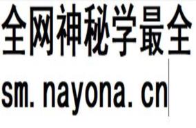 2512170【金钱课】占星小仙姑金钱课 4集音频课插图