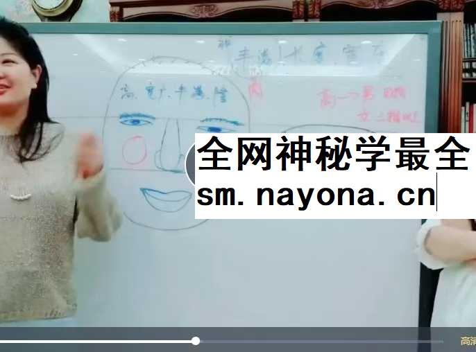 莲星 榜样的力量15集