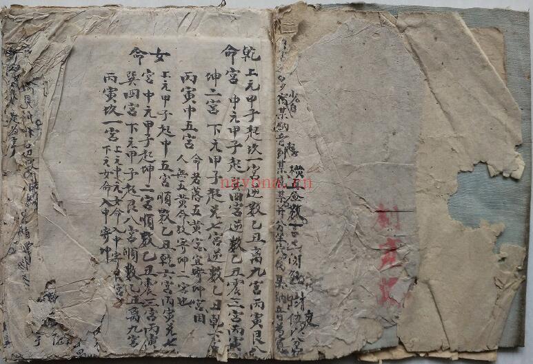 《杨公地理八卦理气秘诀》同治元年进士张镜山福亨氏撰 64页双页版(有破损) 国学古籍 第1张-古籍汇典 《杨公地理八卦理气秘诀》同治元年进士张镜山福亨氏撰 64页双页版(有破损) 国学古籍 第1张