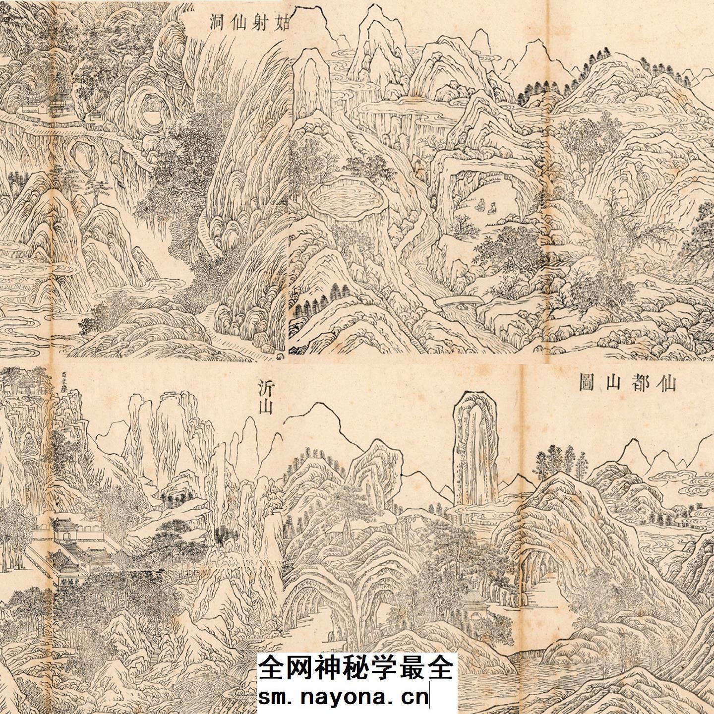 清代各地名山版画61幅高清JPG图片 主图 清代各地名山版画61幅高清JPG图片 主图