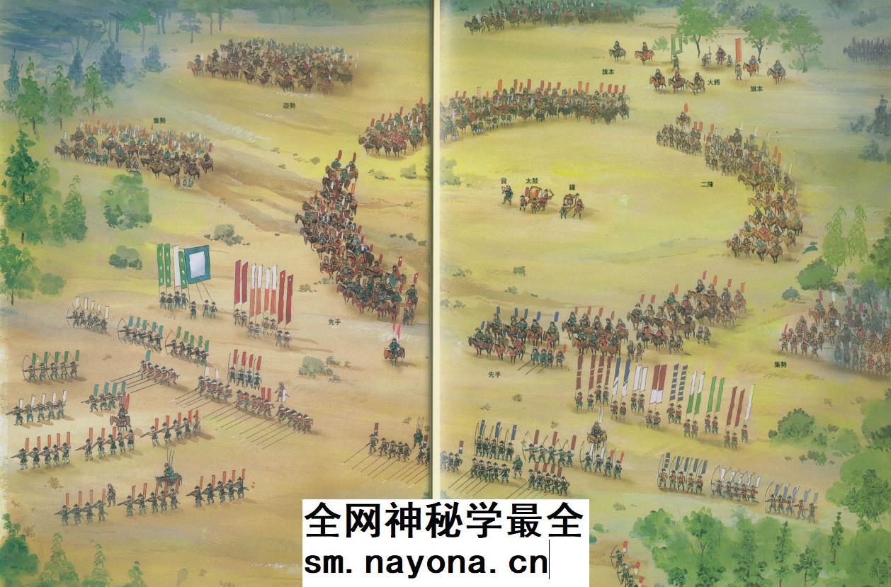 【兵仗局】日本战国时期战略战术详解 兵种兵器甲胄列阵图解108张_县志家谱历史老地图