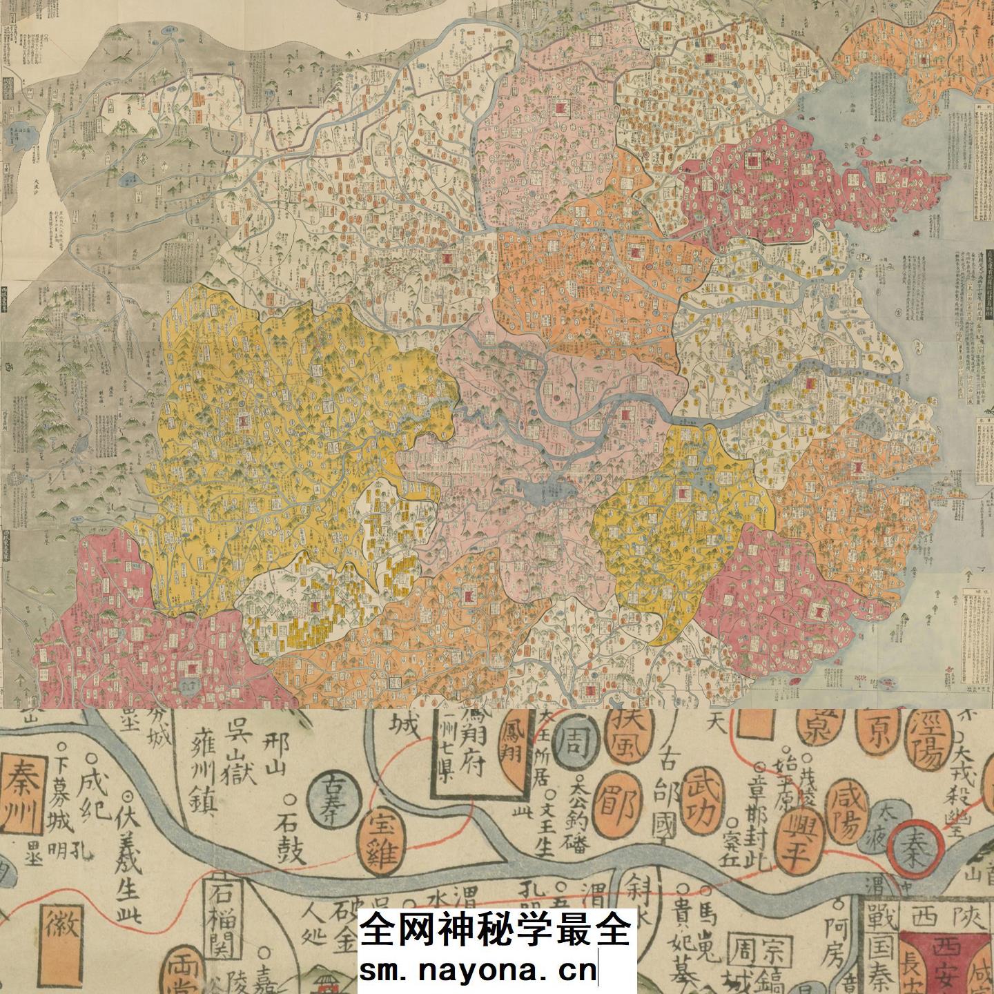 【舆图】乾隆50年大清版图广舆图高清大图 主图