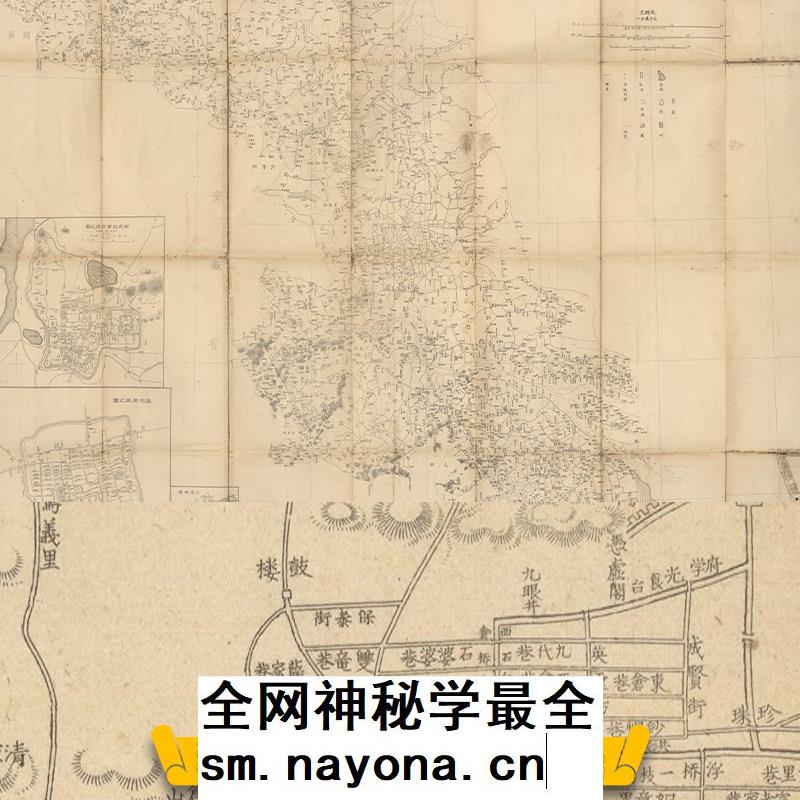 【舆图】日绘清末江苏省全图附江宁及苏州府城图1幅JPG电子图片