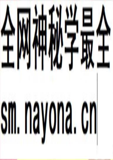 张述任 取名案例