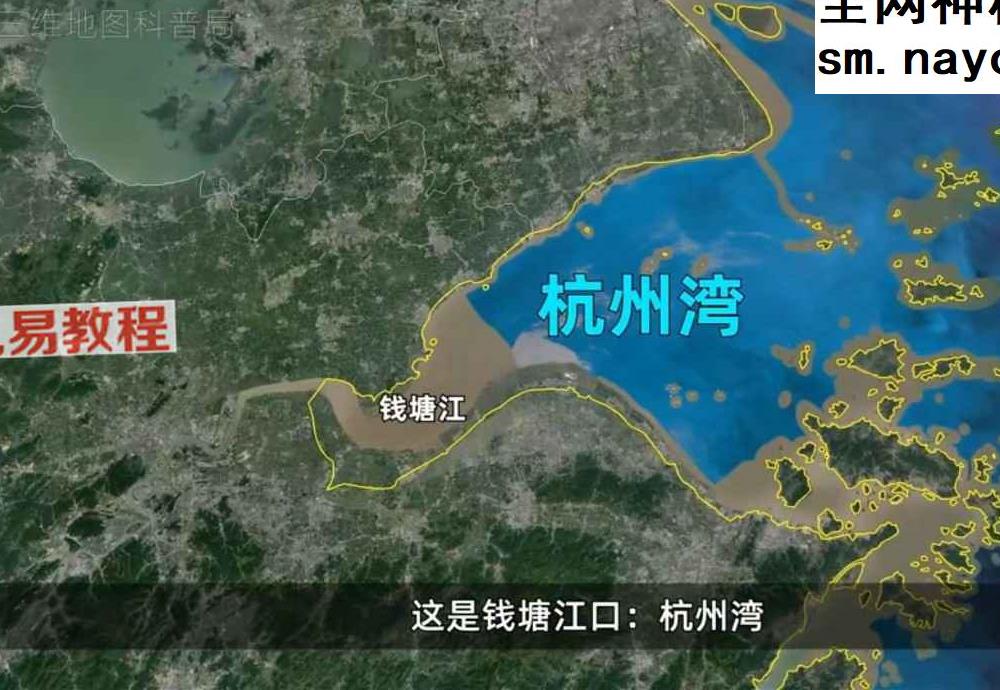 天峰七政星历干支七政四余.pdf 254页