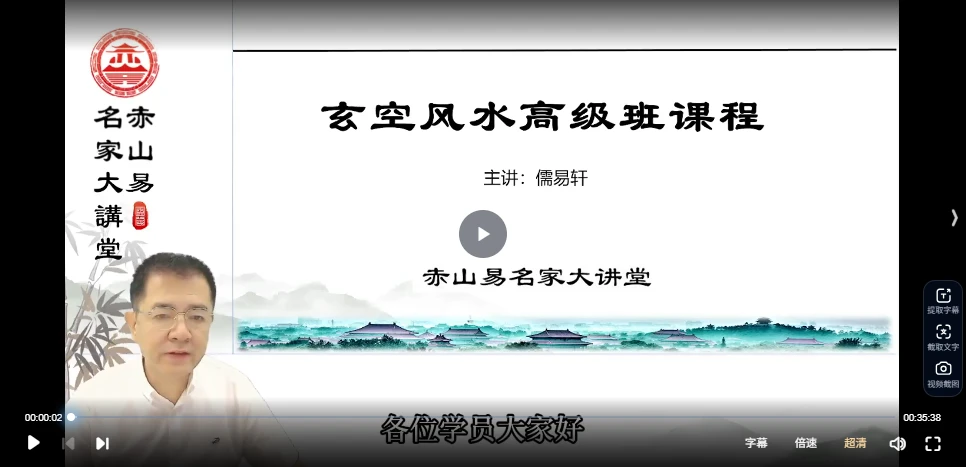 20251226142338816 image