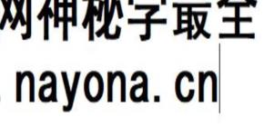 志航 冲霄神雷仙法视频+资料pdf